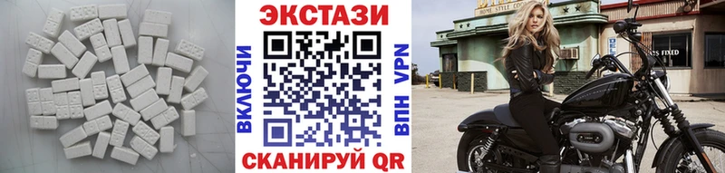 сколько стоит  Зеленокумск  ЭКСТАЗИ бентли 