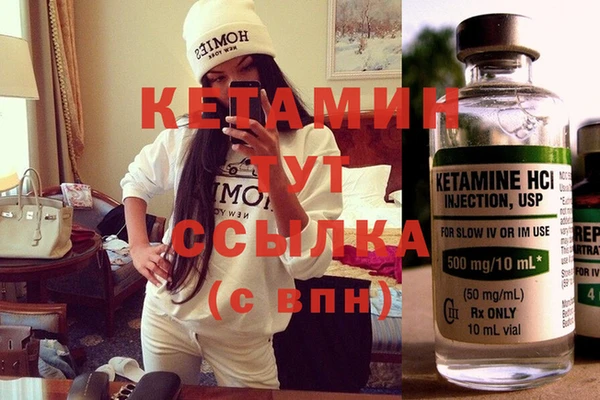 таблы Елабуга