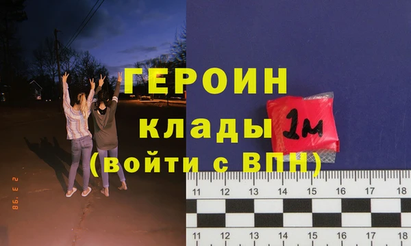 таблы Елабуга