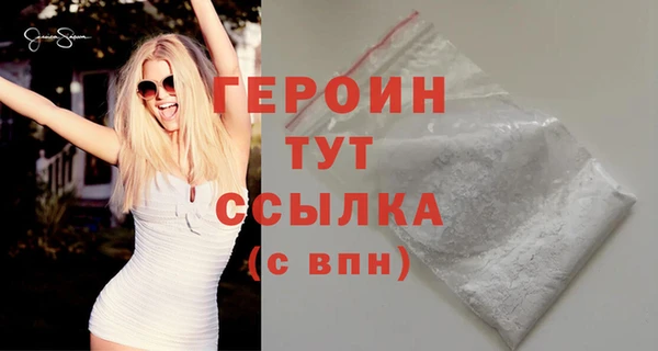 гашик Елизово