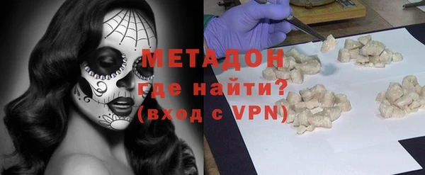 таблы Елабуга