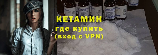 таблы Елабуга