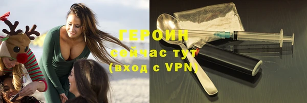 гашик Елизово