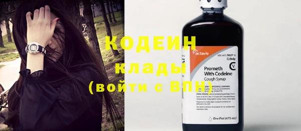 таблы Елабуга
