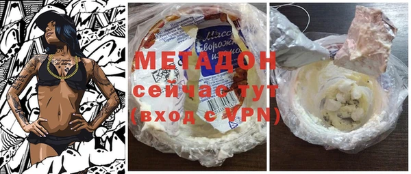 гашик Елизово