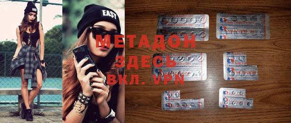 гашик Елизово
