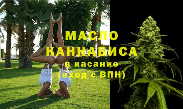 героин Анива