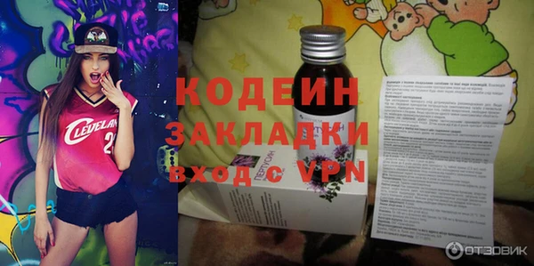 таблы Елабуга