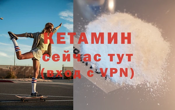 таблы Елабуга
