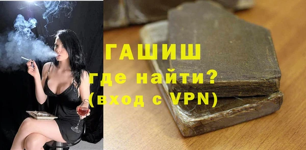 дмт Анжеро-Судженск