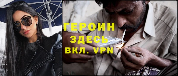 таблы Елабуга