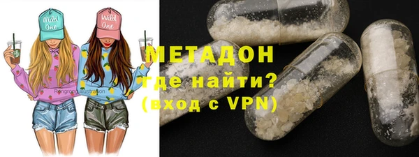 гашик Елизово