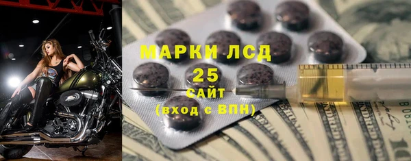 таблы Елабуга