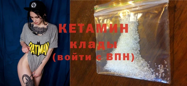 гашик Елизово