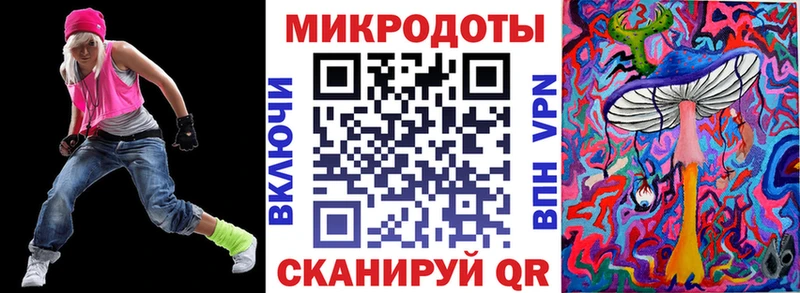 Галлюциногенные грибы Psilocybine cubensis  Зеленокумск 
