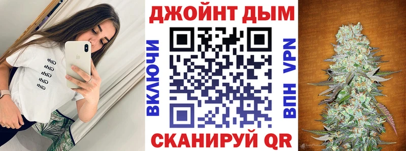 Марихуана SATIVA & INDICA  blacksprut   Зеленокумск 